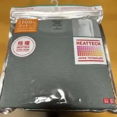 ユニクロ レディース 極暖 グリーンL