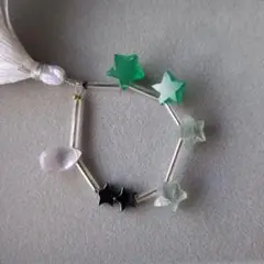 天然石　お裾分け♪訳あり　星＆雫