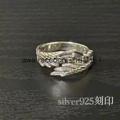 リング　シルバー925刻印　フェザーデザイン　メキシカン　ヴィンテージ