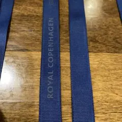 ロイヤルコペンハーゲンリボン3点
