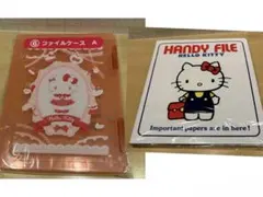 ハローキティ　当たりくじ/ファイル　なつかしのアイテムコレクション/バインダー