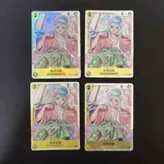 光月日和 SR OP06-106 4枚