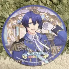 うたプリ　ブロメイト　特典　コースター　真斗