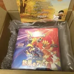 ポケモンカードゲーム 熱風のアリーナ （新品未開封シュリンク付き）1BOX