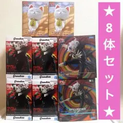 【8体セット】ダンダダン フィギュア まとめ売り オカルン ターボババア