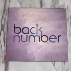 2026年最新】back number 泡と羊の人気アイテム - メルカリ