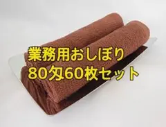 Item thumbnail for item e6b3771c-ee9a-4adc-9480-8746c3d8f09c