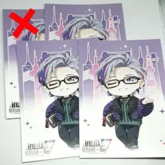 不破湊 にじさんじ タワー コラボ ポストカード 特典 複数 セット グッズ