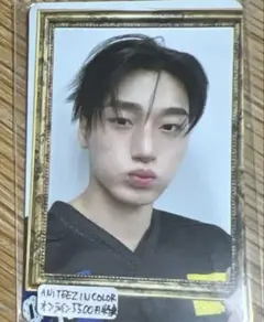 ATEEZ サン　ANITEEZ IN COLOR オンライン購入特典　トレカ
