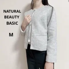 NATURAL BEAUTY BASIC レディース　ジャケット　白　黒　M