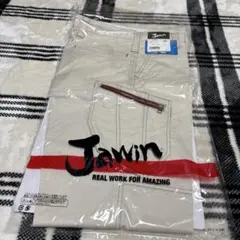 【新品•値下げ◎】S 73 Jawin ベージュ ワークパンツ 新品 作業着