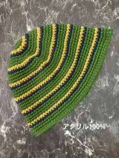 クラッシャーハットバケットハットクロシェハットグリーンイエローインディゴボーダー
