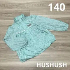 HUSHUSH ウィンドブレーカー　女の子　グリーンギンガムチェック　140