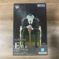 【未開封】 一番くじ 五老星 コンプリートセット 全40点】 一番くじ ワンピース 五老星 フィギュア セット - メルカリ