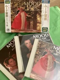 ムード音楽ベストヒット60 【3CD】 (オムニバス)