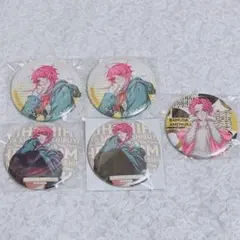 飴村乱数 缶バッジセット