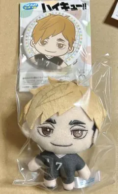 ハイキュー セガラッキーくじ B賞 宮侑　ぬいぐるみ　マスコット