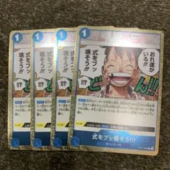 Item thumbnail for item 8ebbce9f-5091-46a5-930b-680d8efbfdd6