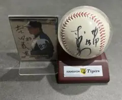 2025年最新】吉田義男 サインボールの人気アイテム - メルカリ