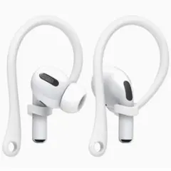 AirPods イヤーフック 落下防止 エアーポッズ 対応 白
