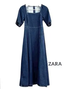 ZARAデニムロングワンピース