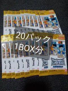は*お様 ドラゴンボール　スーパー　ダイバーズ　アドバンスパック　40th
