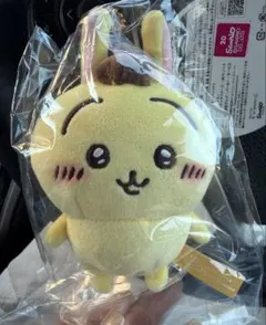 2025年最新】ちいかわポムポムプリンの人気アイテム - メルカリ