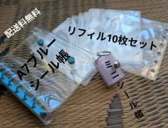 Item thumbnail for item d4aa9346-db43-4d92-bcad-24b651d936f6