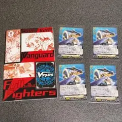 コロコロコミック 5月号 付録 ヴァンガード フォーミライツノクス 4枚 セット