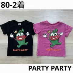 ベビー服 半袖 Tシャツ PARTY PARTY 80 2着セットのサムネイル