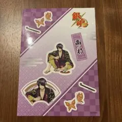 銀魂　高杉晋助　ビッグステッカー