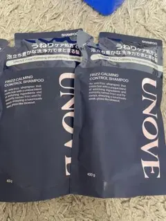 cosmelove土日祝発送休み様 リクエスト 2点 まとめ商品