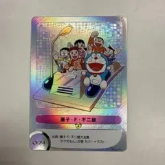 100%ドラえもん&フレンズ展 トレーディングカード 028 ドラえもん