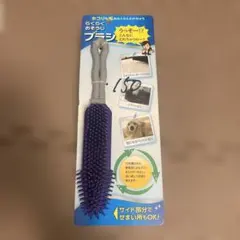 Item thumbnail for item b93dee37-770c-4c10-8fae-e35bb2b7b253