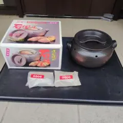 ニューセラミックスほっかほっか 石焼きいも 本体のサムネイル