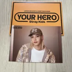 Stray Kids スキズ　ミュージアム Your Hero フィリックス