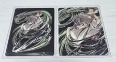 鬼滅の刃 全集中展 エンドロール ランダムカード 不死川実弥 2枚セット