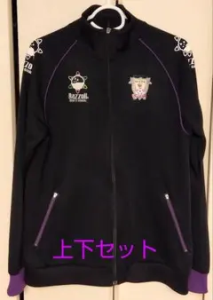 なかなか　非売品　藤枝MYFC　gol.　練習着　ジャージ　上下セット 藤枝MYFC 選手練習着ジャージ - メルカリ