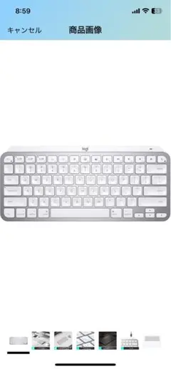 Logicool MX KEYS mini for mac KX700MPG