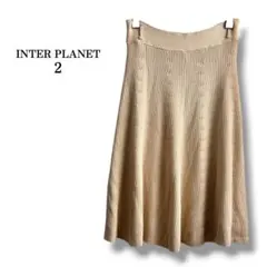 【INTERPLANET】リブニットフレアスカート　プリーツ　ベージュ　Aラインのサムネイル