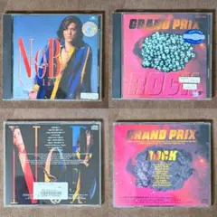 山田信夫 NoB GRAND PRIX CD 2枚 セット レンタル落ち