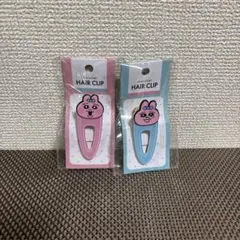 おぱんちゅうさぎ 前髪ヘアクリップ 2個セットのサムネイル