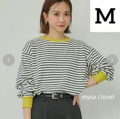 新品◇しまむら 田中里奈 mysa 配色ボーダー 長袖プルオーバー イエロー M