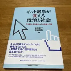 Item thumbnail for item 90635675-9d50-4a20-ac4b-550d8abcea66