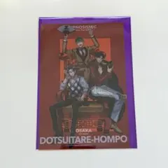 AM*プロフご確認下さい様 リクエスト 2点 まとめ商品