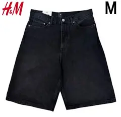 新品 H&M バギーデニム ショートパンツ ブラック Mサイズ W30