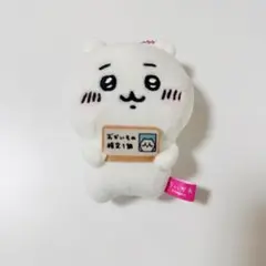 p.d.frog様 リクエスト 2点 まとめ商品