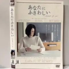 2026年最新】加藤慶祐の人気アイテム - メルカリ