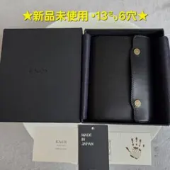 2026年最新】ノックス オーセンの人気アイテム - メルカリ