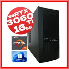 GALLERIA 高性能 ゲーミングpc 5600X RTX3060ti 1TB GALLERIA 高性能 ゲーミングpc 5600X RTX3060ti 1TB GALLERIA